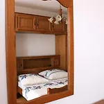 Appartement Ferias *